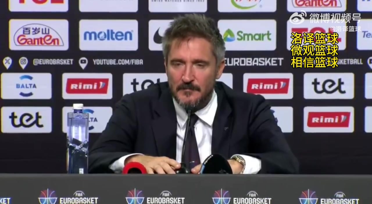 引咎辞职意大利男篮主帅这是我的最后一场我是最糟糕的教练