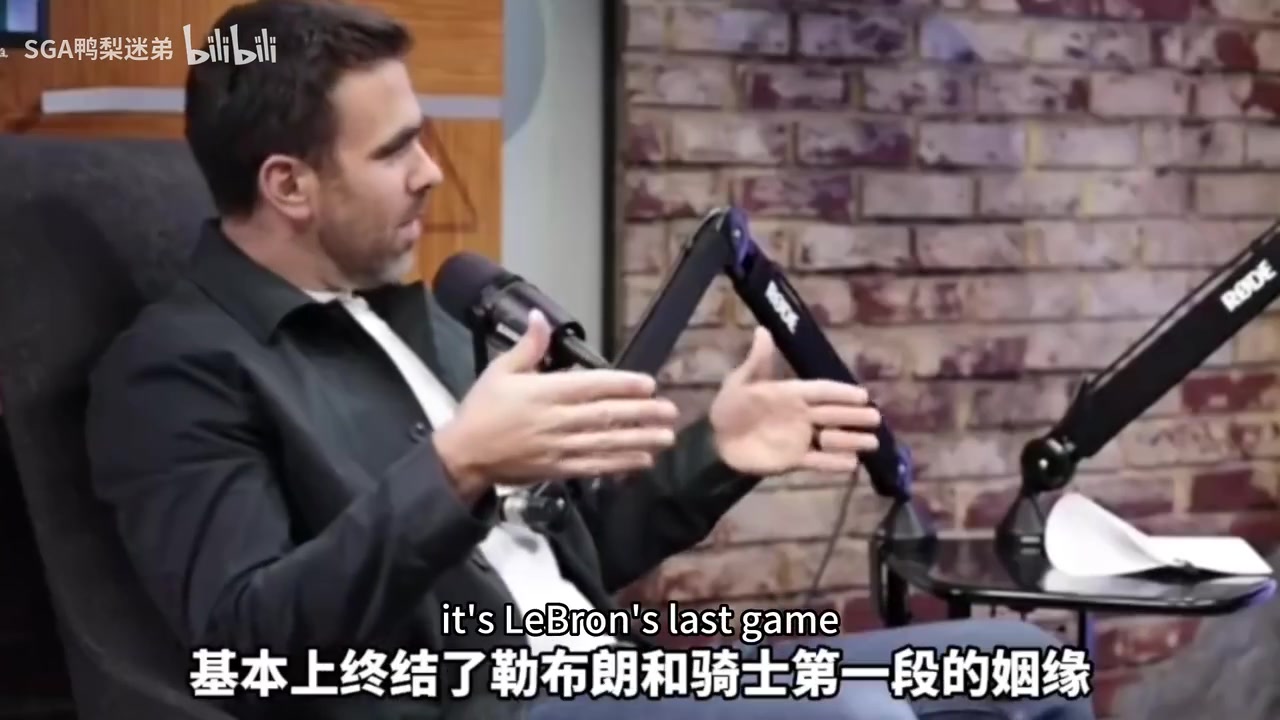 隆多此前詹姆斯率领骑士没法击败凯尔特人去热火是聪明决定