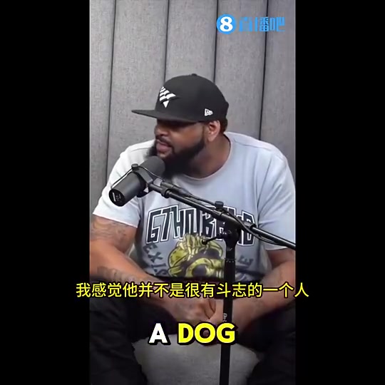 勒布朗高中对手他在最后时刻不敢拿球他害怕做出错误的选择