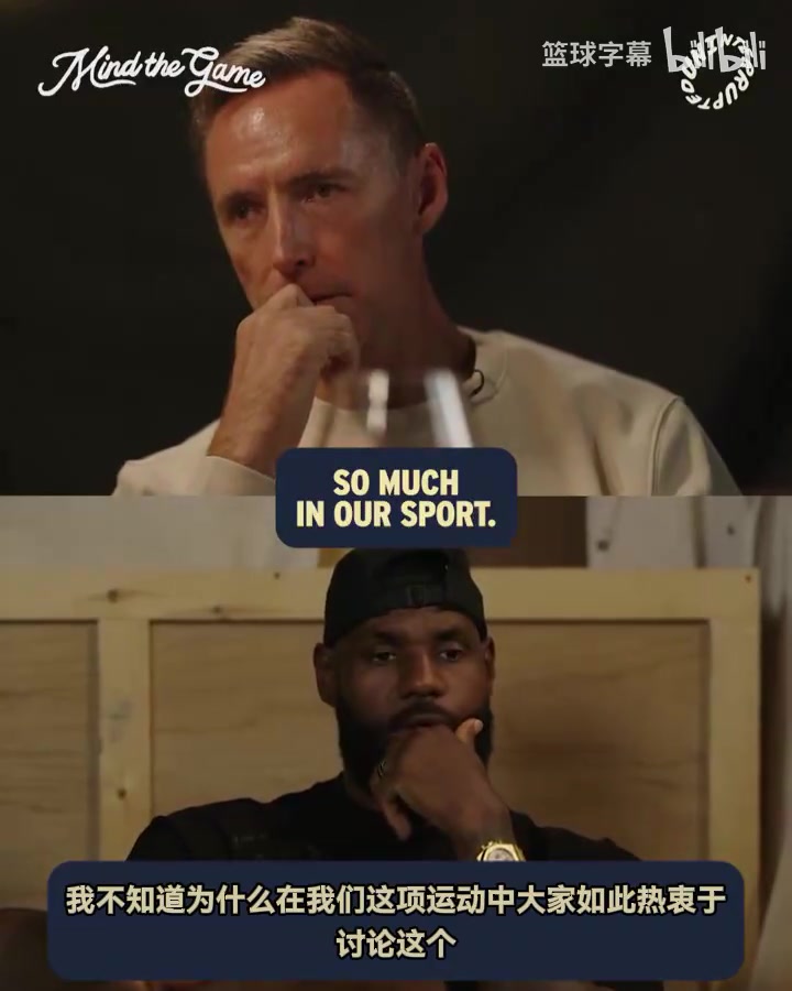 詹姆斯此前只有NBA是唯冠军论答案巴克利纳什无冠依旧伟大