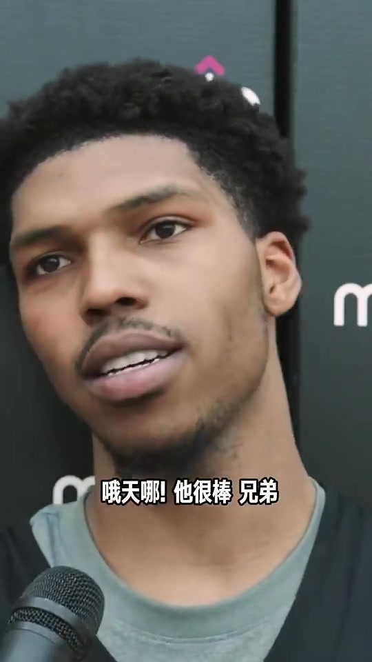 乐福曾夸杨瀚森是很棒的组织者脚步手感好和他打球很轻松