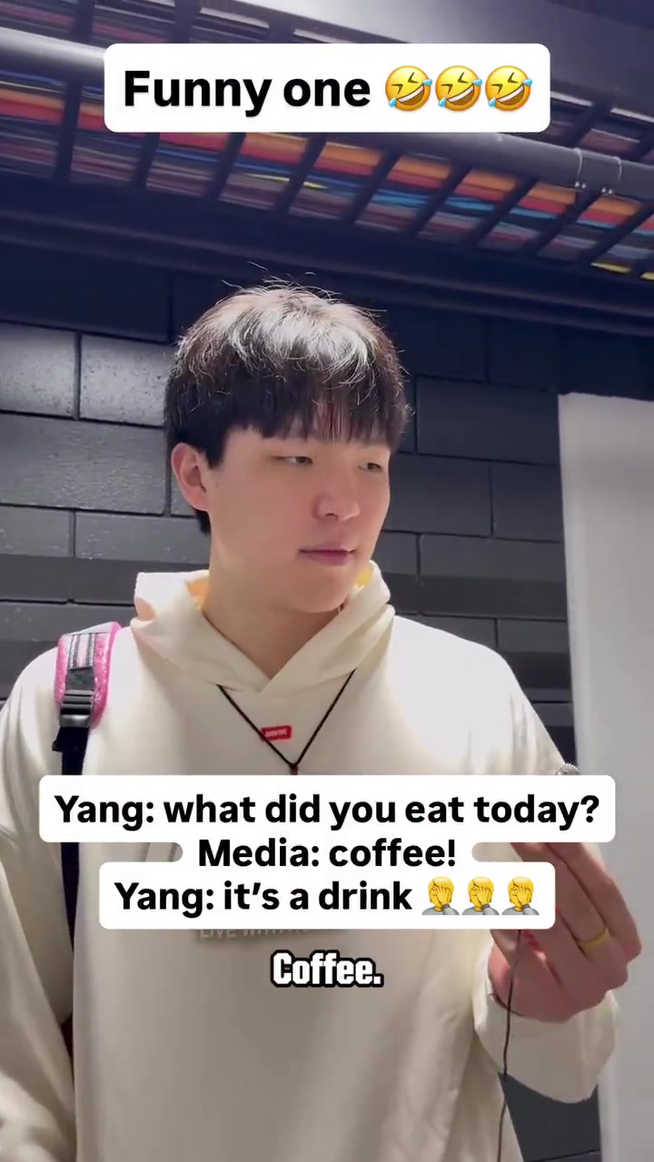 表情管理炸裂杨瀚森问记者今天吃什么记者咖啡