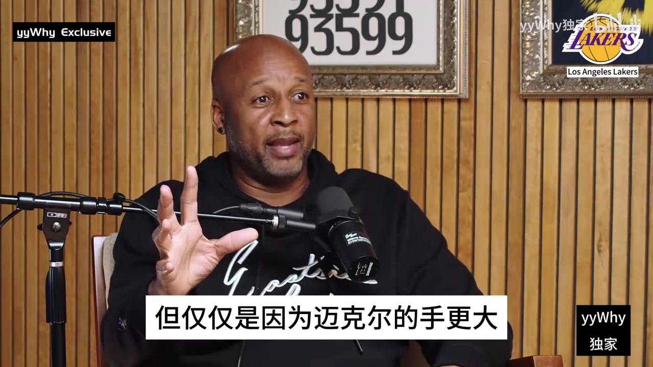 肖禅师乔丹更强一些因为他手更大科比听后整日握力器不离手