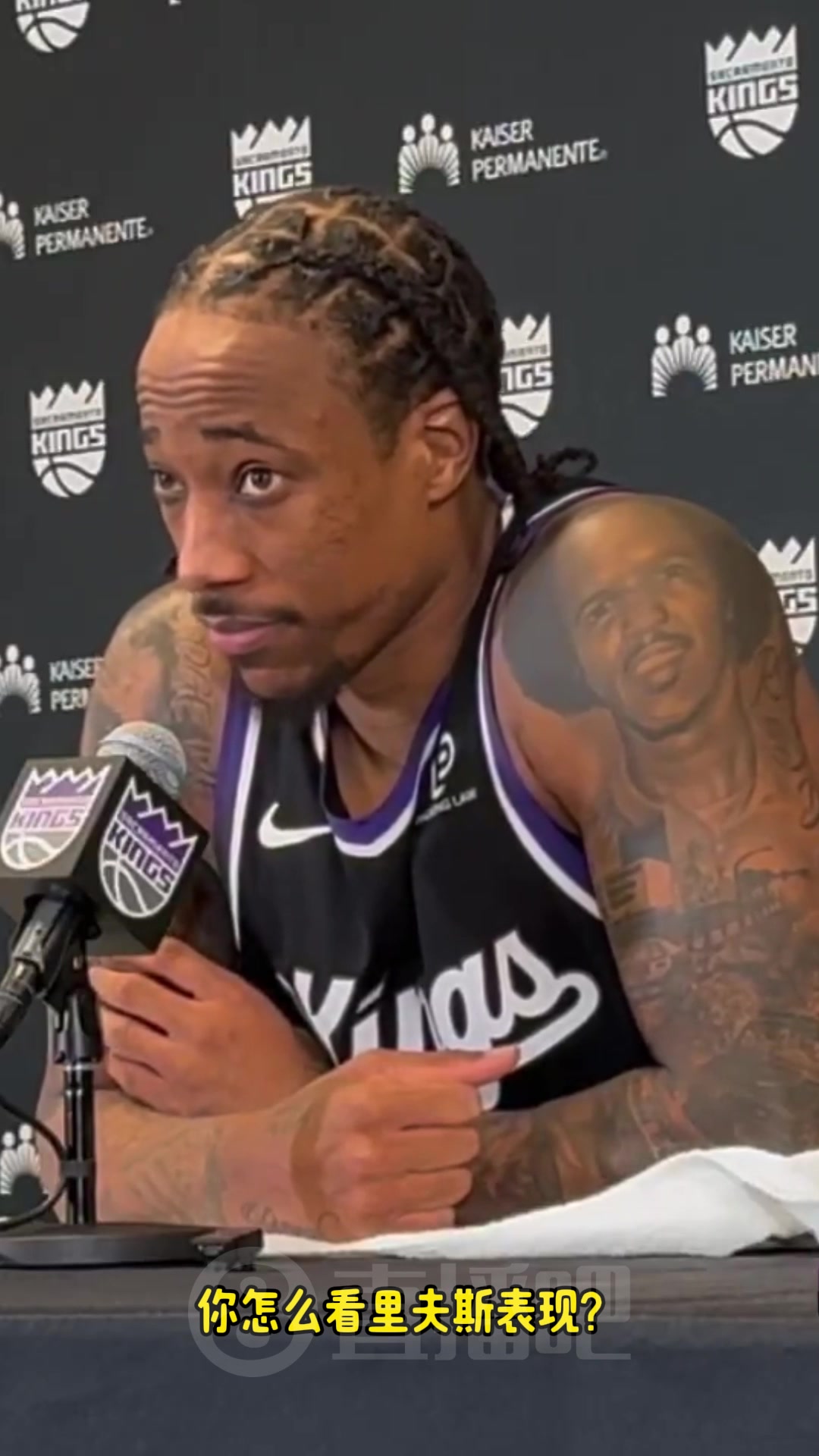 快整哭了德罗赞谈里夫斯罚球苦笑摇头22罚罚球罚球