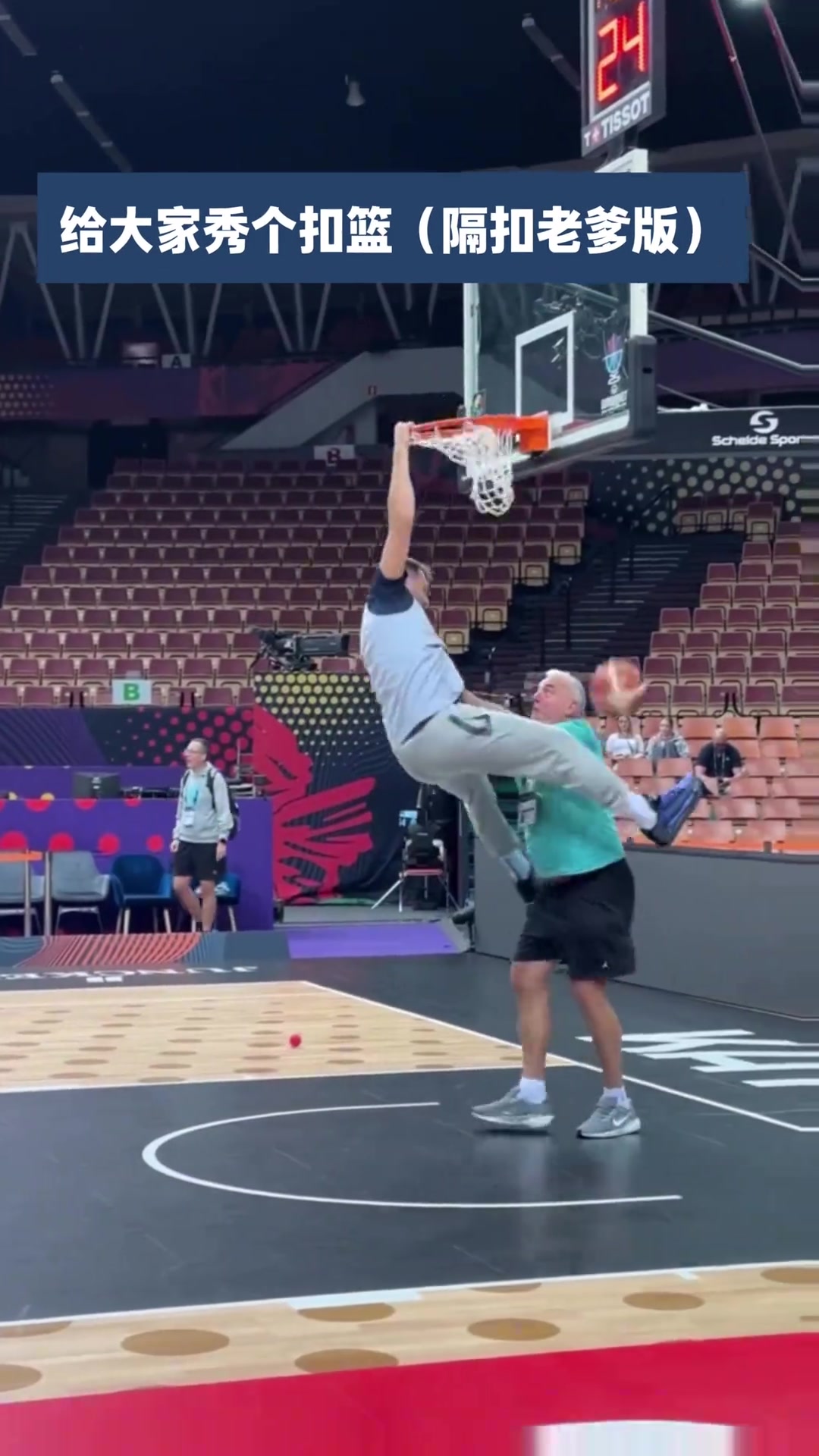 这个隔扣能换一个小小的投票嘛77隔扣老爹版