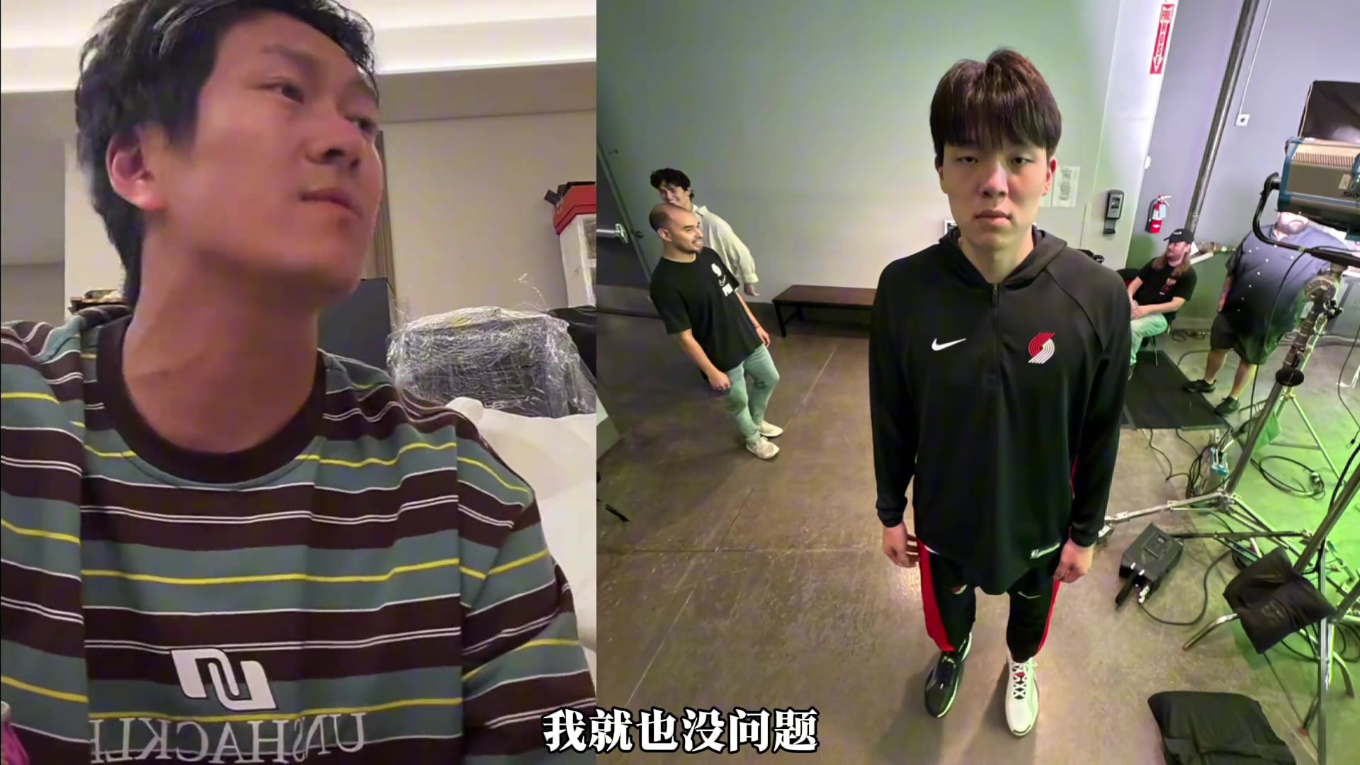 杨政谈近期网友骂杨瀚森真没必要过两天突然打好了又要夸了