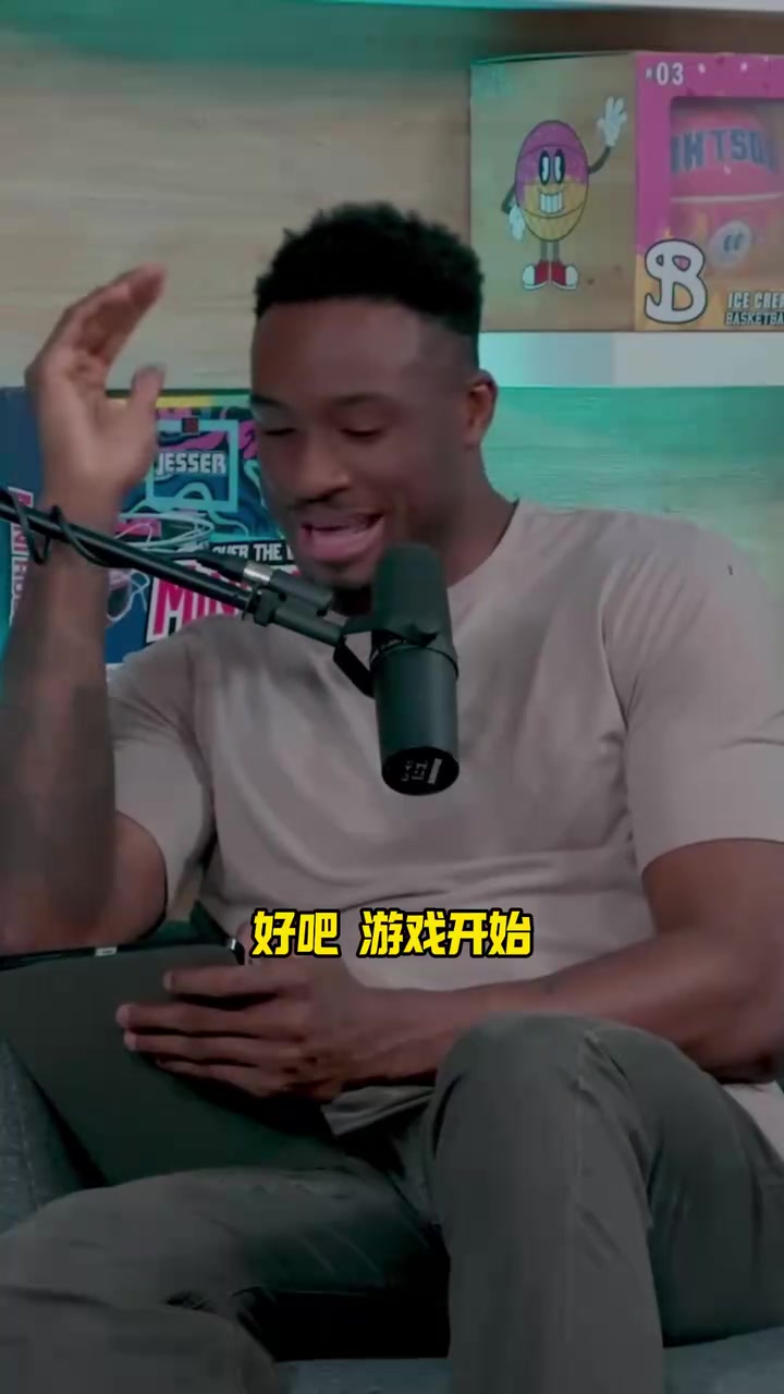 詹姆斯科比哈登谁单打最强霍华德科比战术为他单打服务