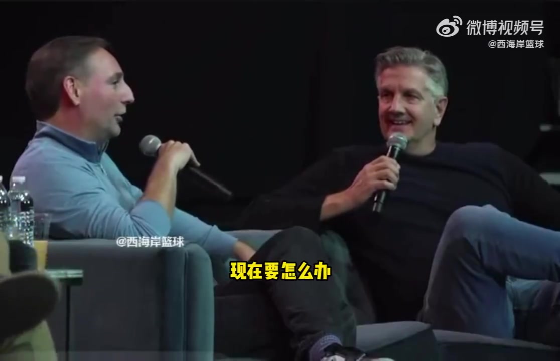 森林狼主教练芬奇打趣大家都去录播客吧能让你有资格执教湖人