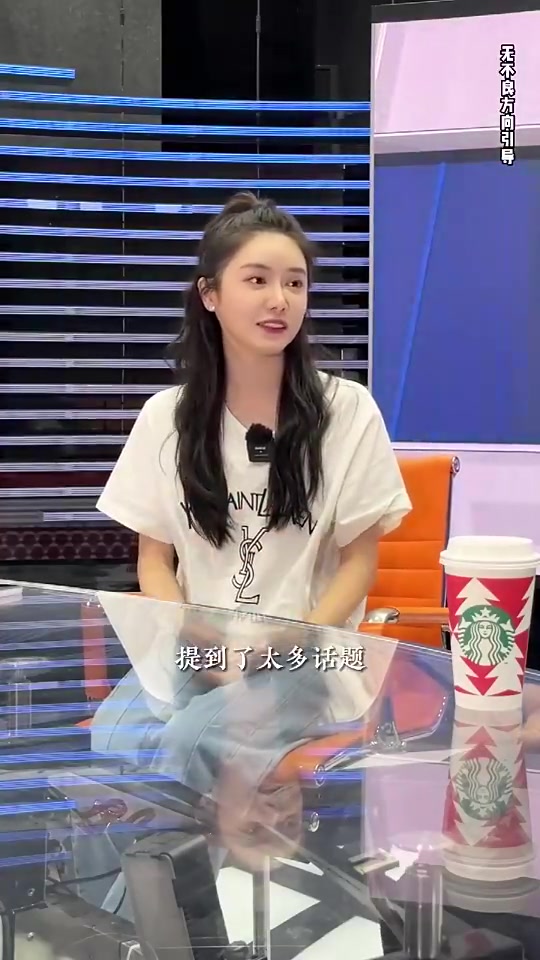 美娜曾言我生命中围绕詹姆斯有太多话题 前男友会因詹和我生气