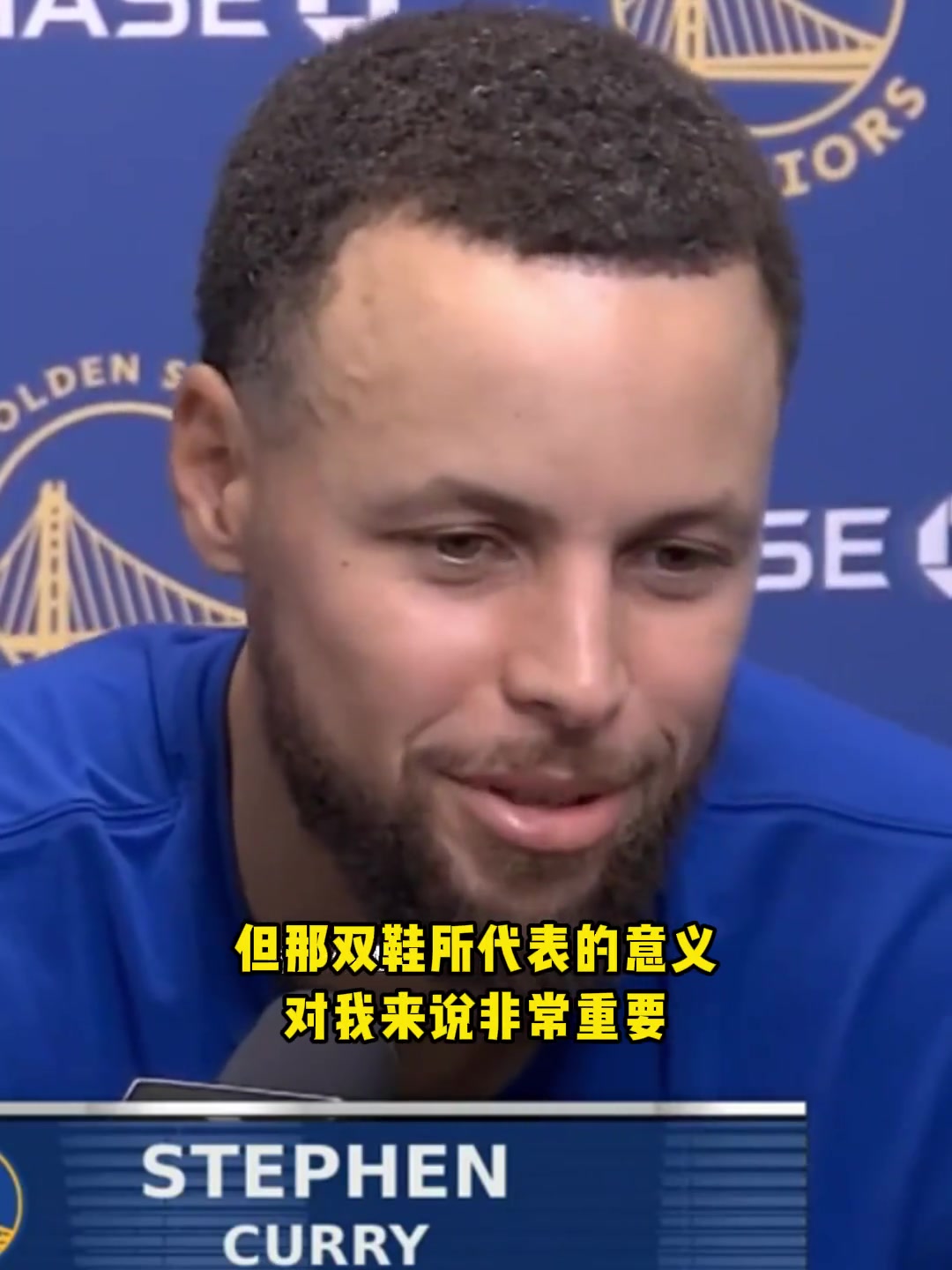 库里穿上科比的鞋我今晚真的被赋予了能量