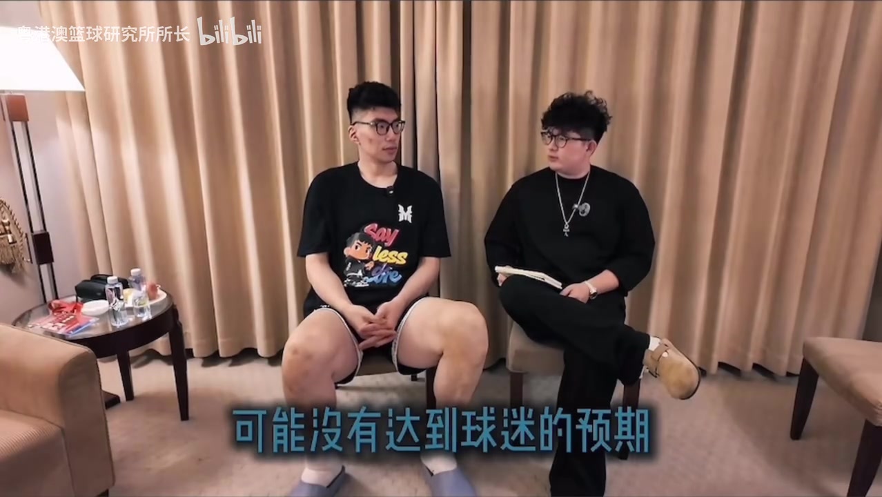 余嘉豪力挺杨瀚森林葳我们更想用场上表现说话而不是回应网友