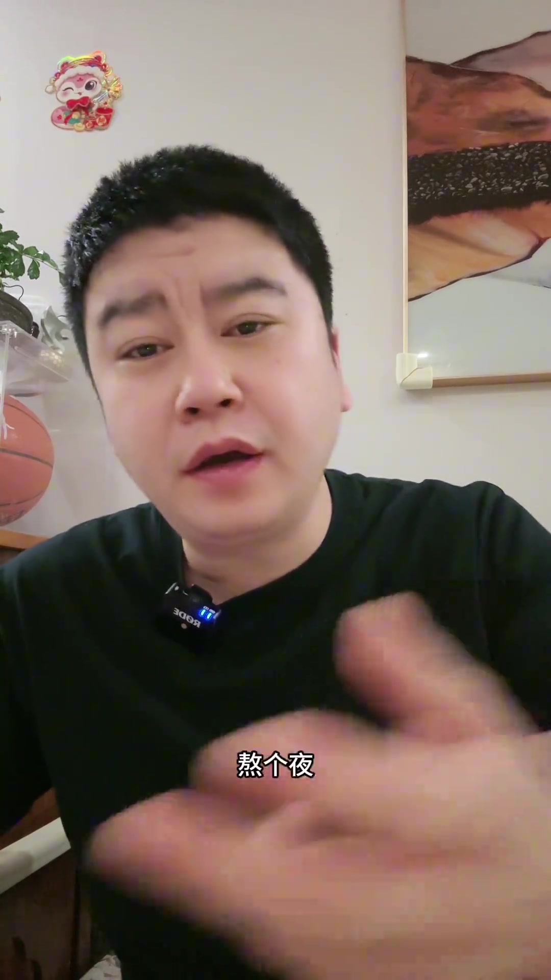 快船惨败凯尔特人 小琼斯膝盖受伤 一切都结束了....