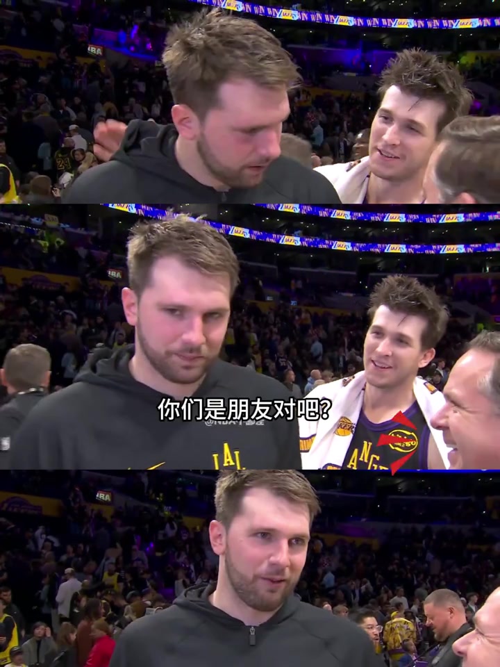 小里打招呼遭东契奇调侃他想当我的朋友但我可没答应啊