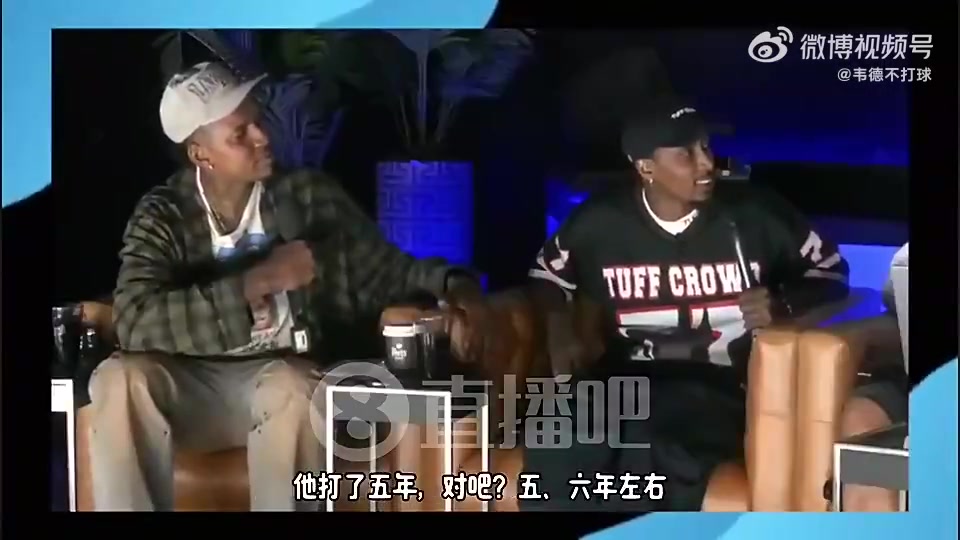 蒂姆哈达威此前虽然詹姆斯很伟大但他不是湖人队史前五球员