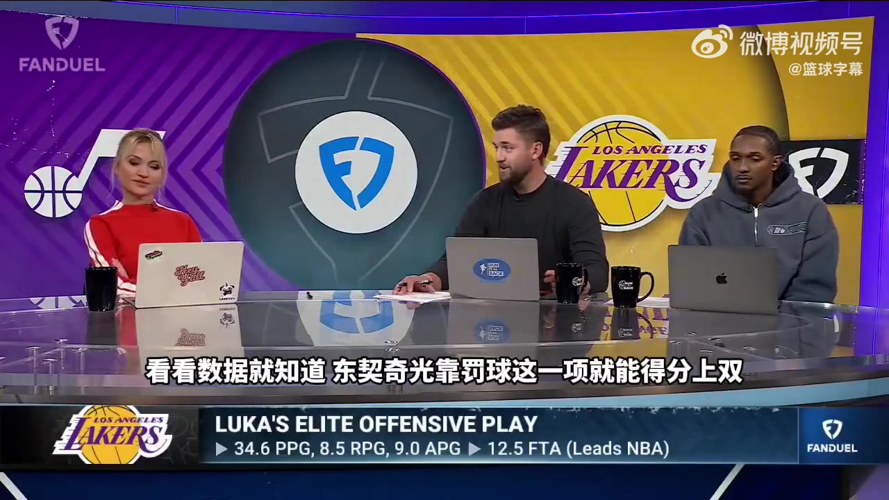 帕森斯湖人进攻纯纯依赖罚球没有罚球他们进攻将陷入挣扎