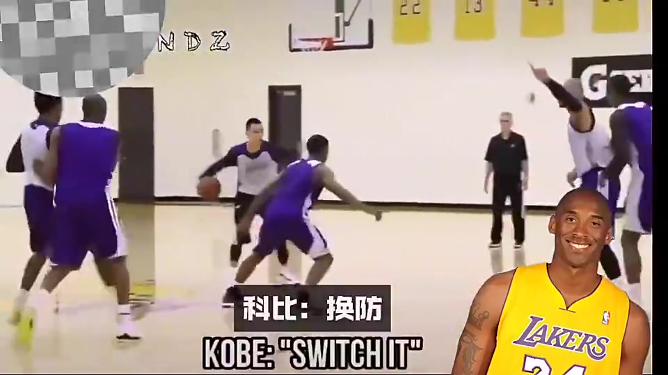 骂的非常难听啊终于知道湖人林书豪为啥对科比不感冒了