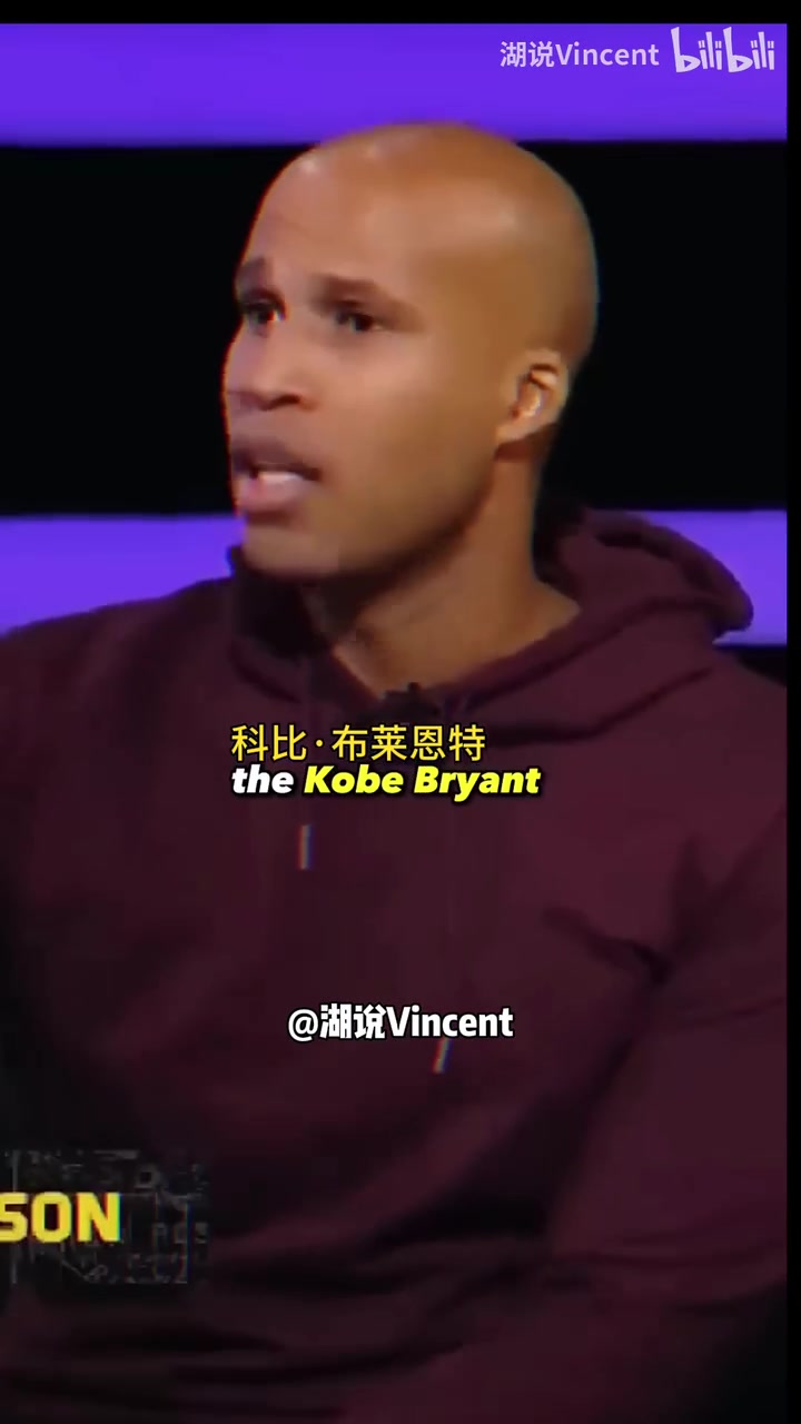 你做到了詹姆斯此前来湖人之前奥尼尔告诉我拿冠军才是湖人