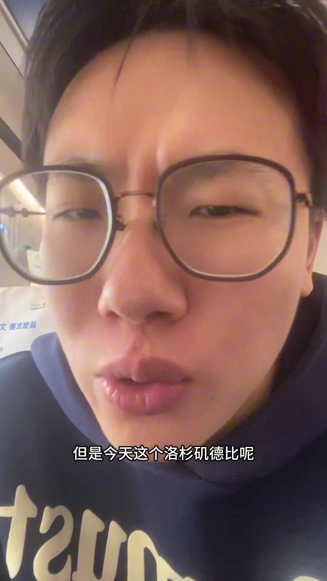 孔祥宇洛城德比确实挺下饭事实证明三个进攻发起点肯定比光杆司令好使