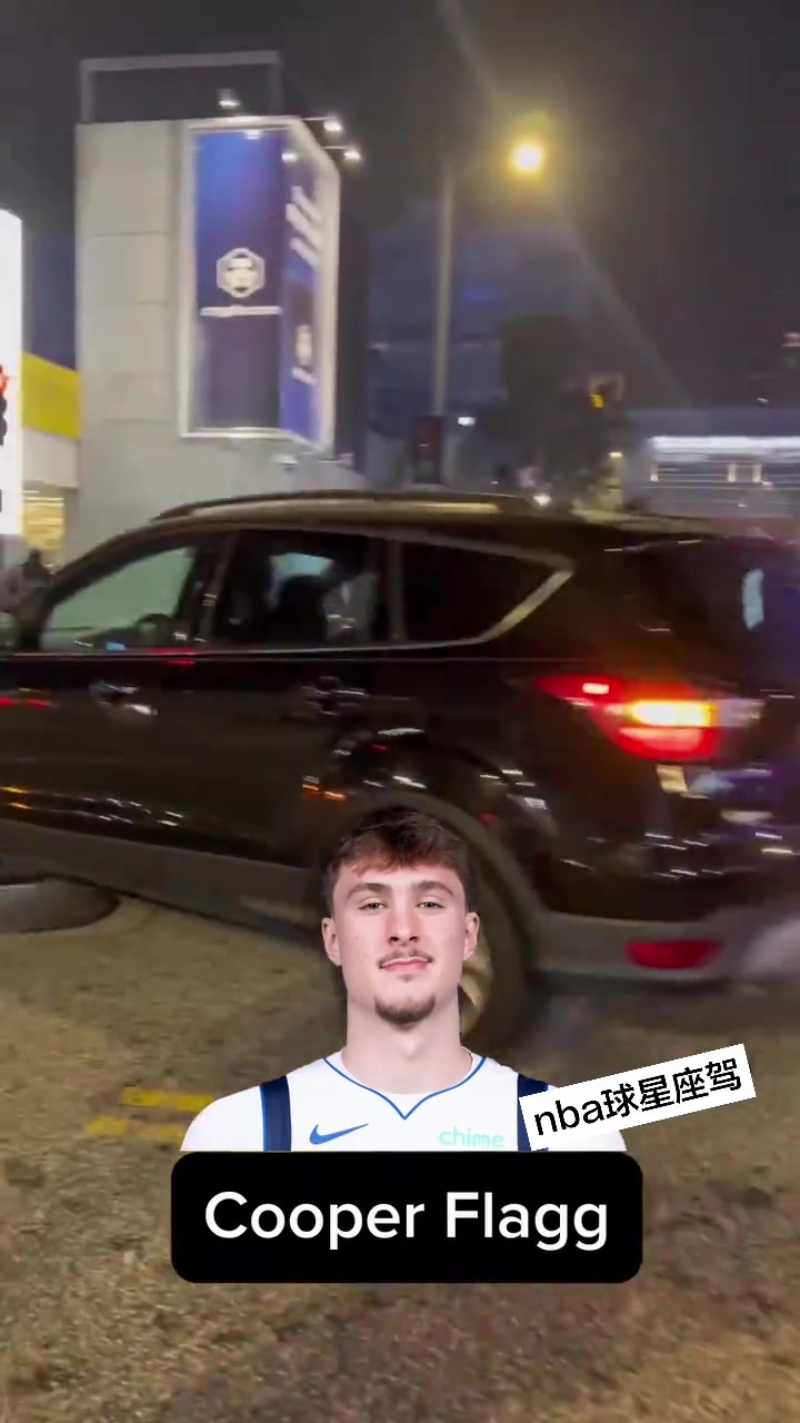 快来看看湖人独行侠球星的座驾吧