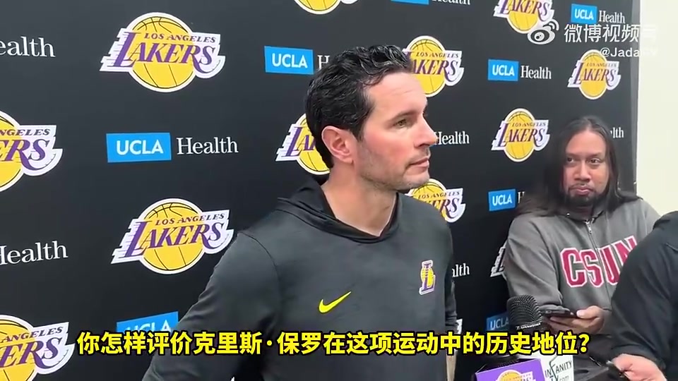 雷迪克曾谈前队友中保罗与我联系最深他即使无冠也是终极赢家