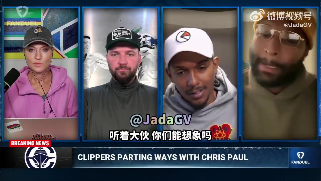 路威我难以想象生涯末年被遣返回家是什么感觉我真的气炸了