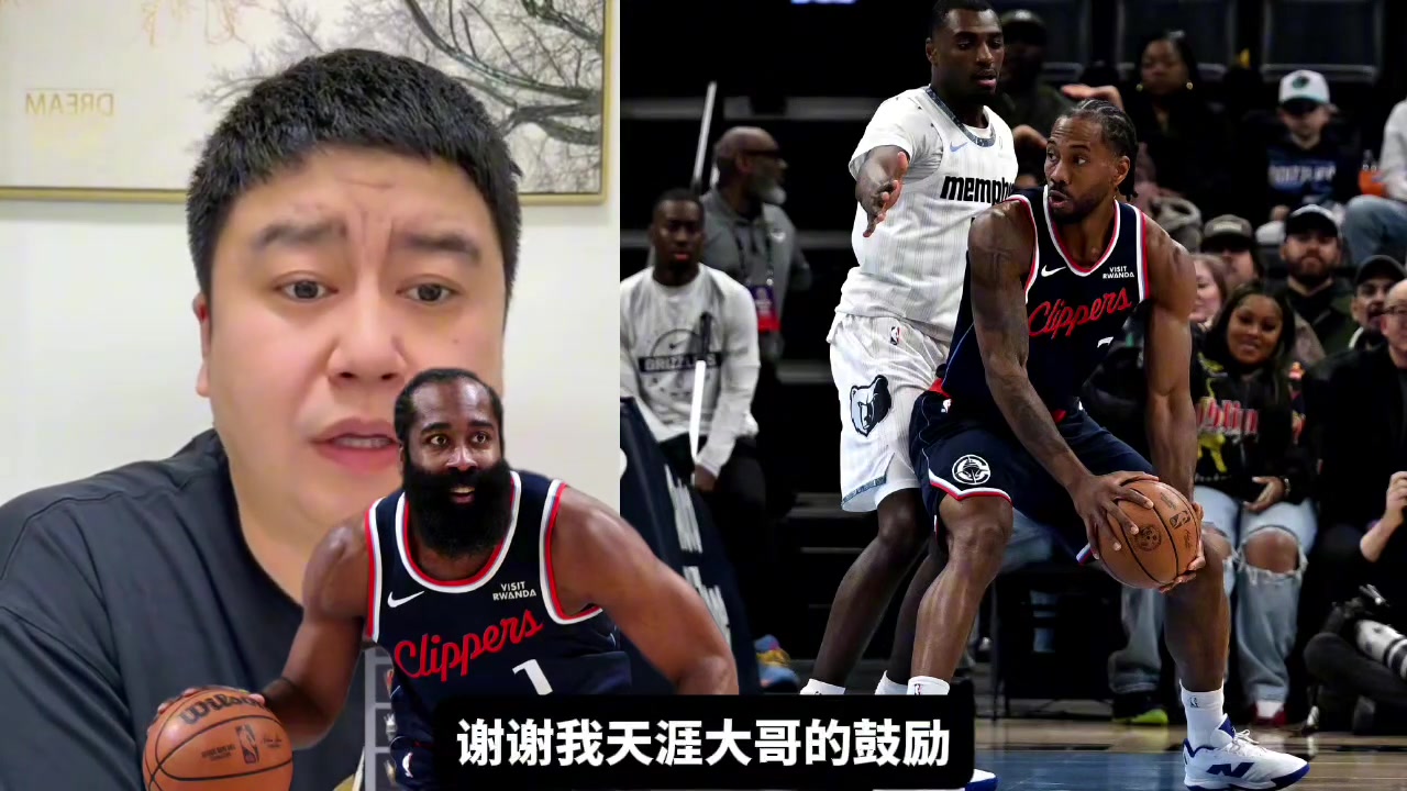 大史快船这几场输这熊样真赖不着小卡小卡打得已经够拼了