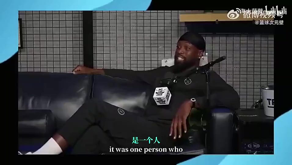 韦德老詹当年来热火说要多多拿冠军他想得太简单了