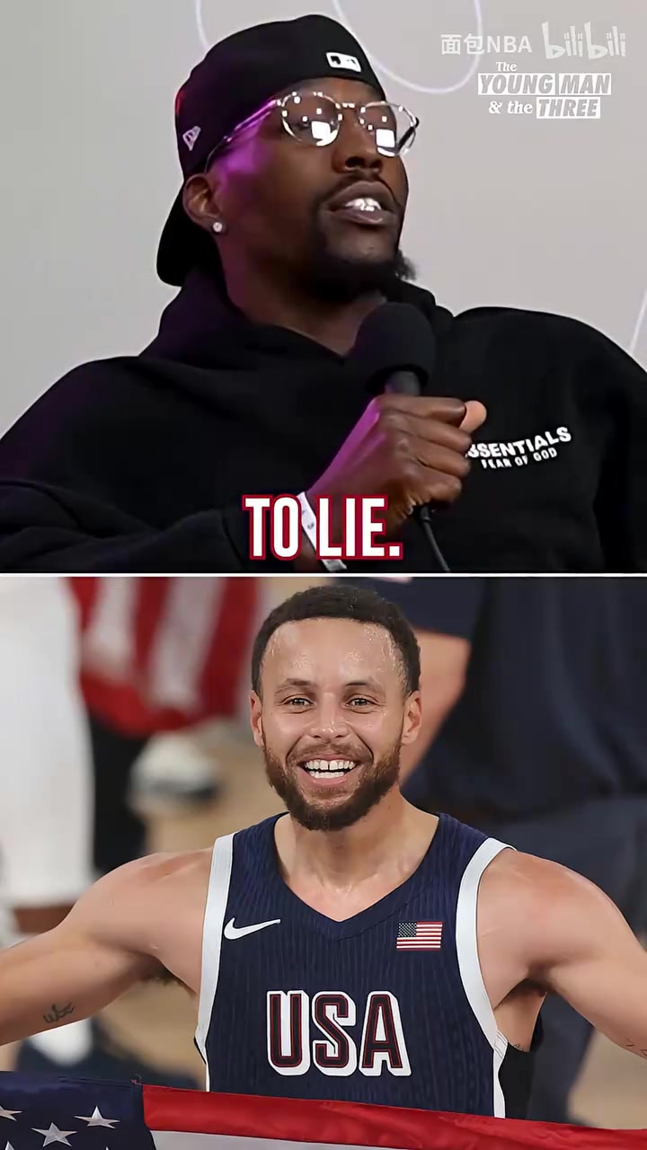 阿德巴约回顾奥运那是我第一次意识到詹杜库的实力