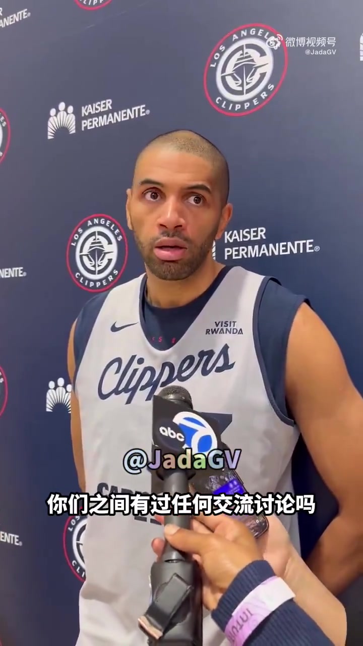 巴图姆发生这种事大家都很难过也希望保罗接下来一切顺利