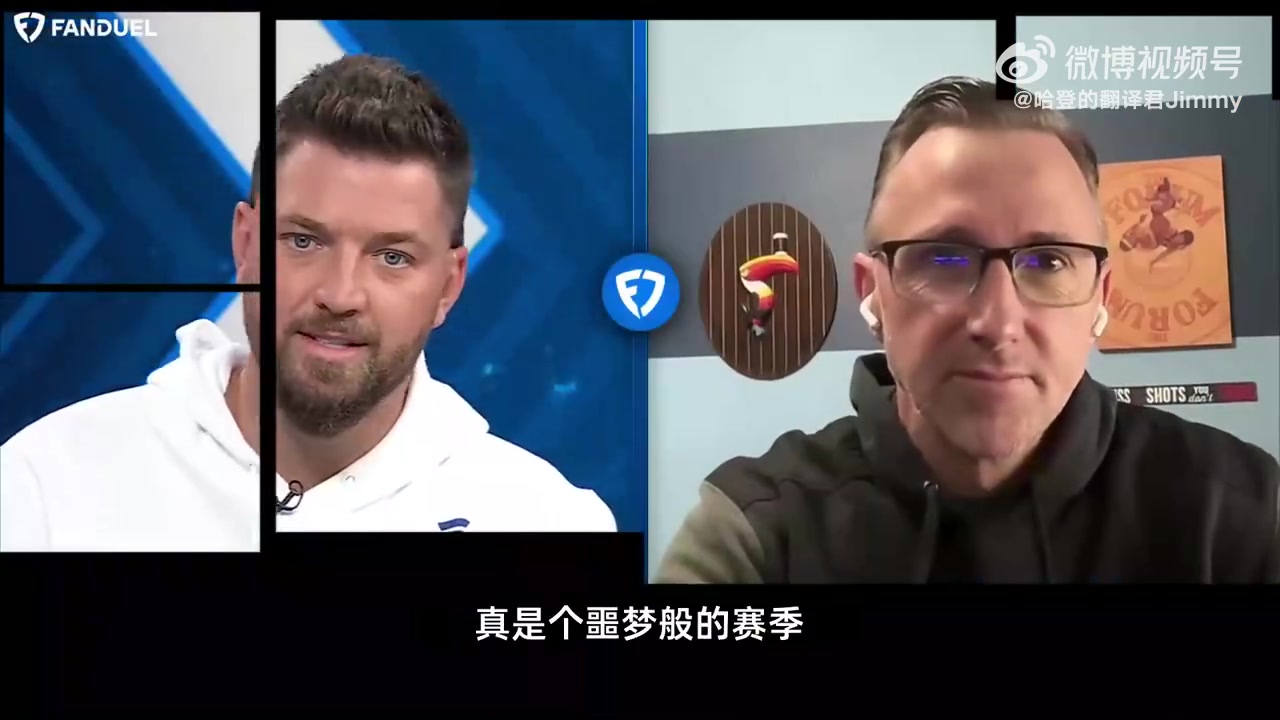 美媒鲍尔默对哈登和小卡为主体的阵容近乎痴迷快船不会交易的