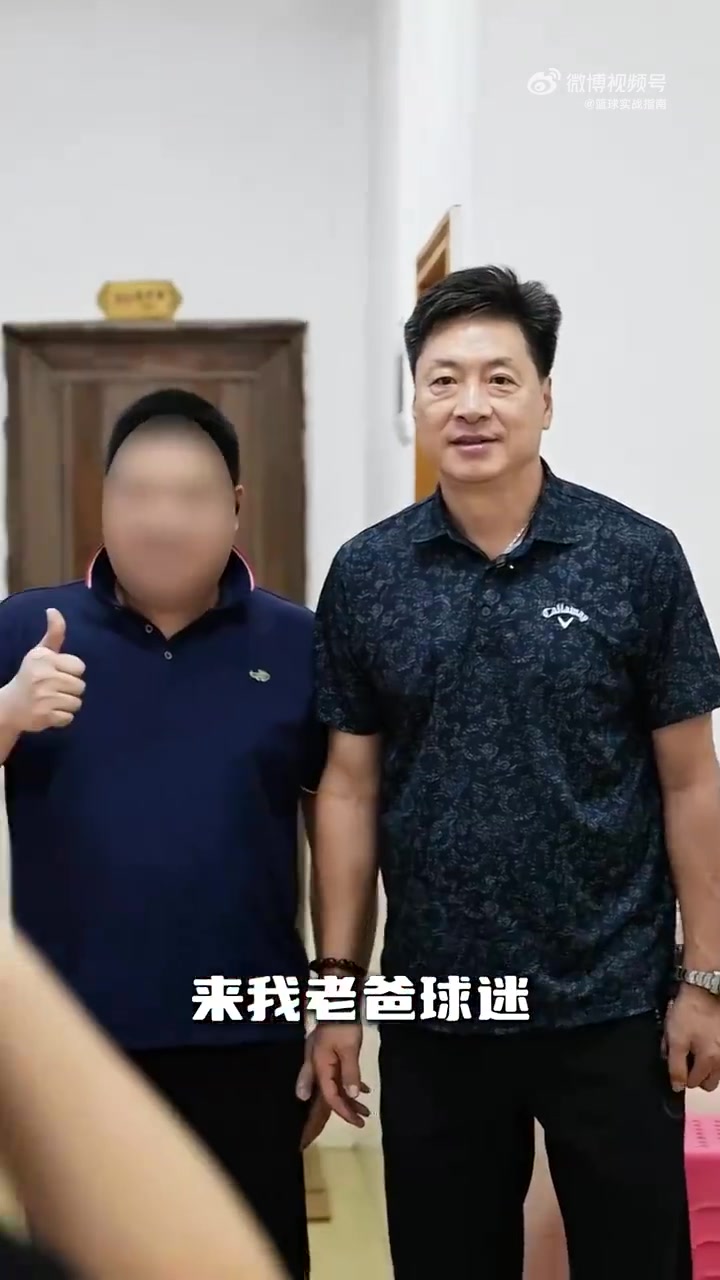 李春江当年在美国选了一名后卫都谈好了结果被超音速截胡