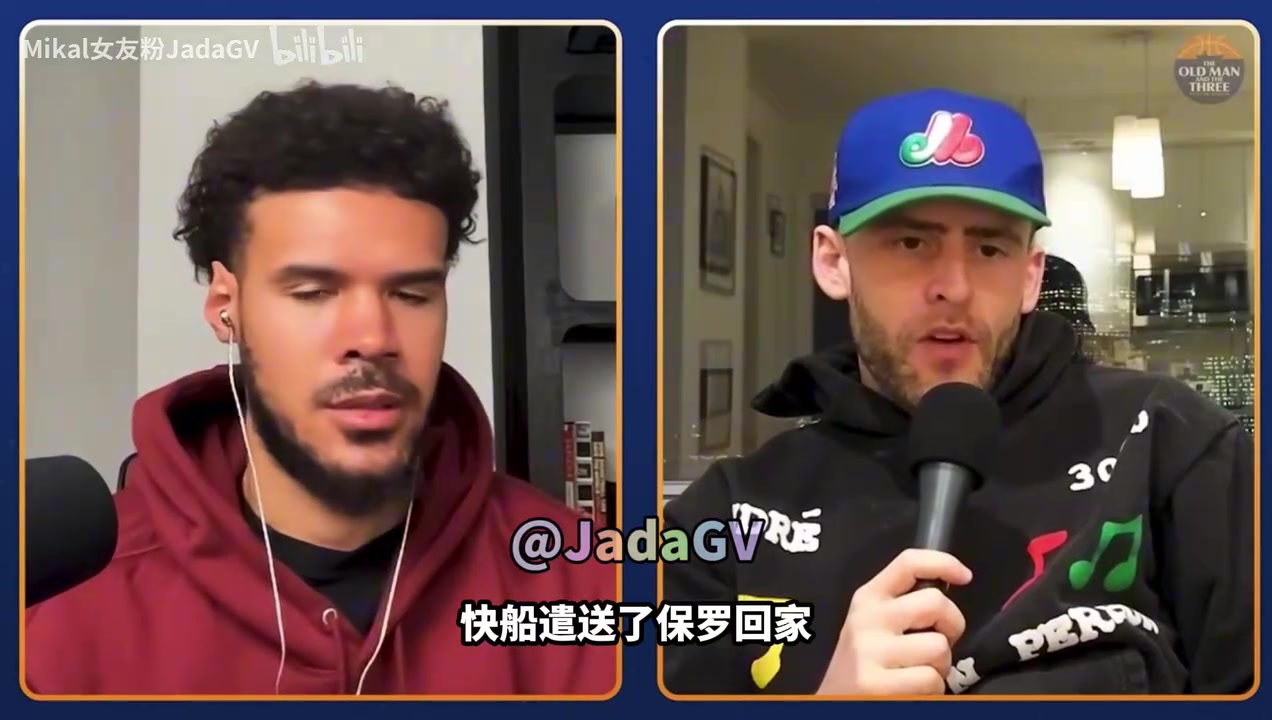 卡梅伦约翰逊保罗的发声让我变得更好他是最好的榜样之一