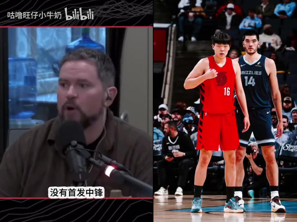 拓媒力挺杨瀚森现在不要仓促下定论选考沃德也没时间上他