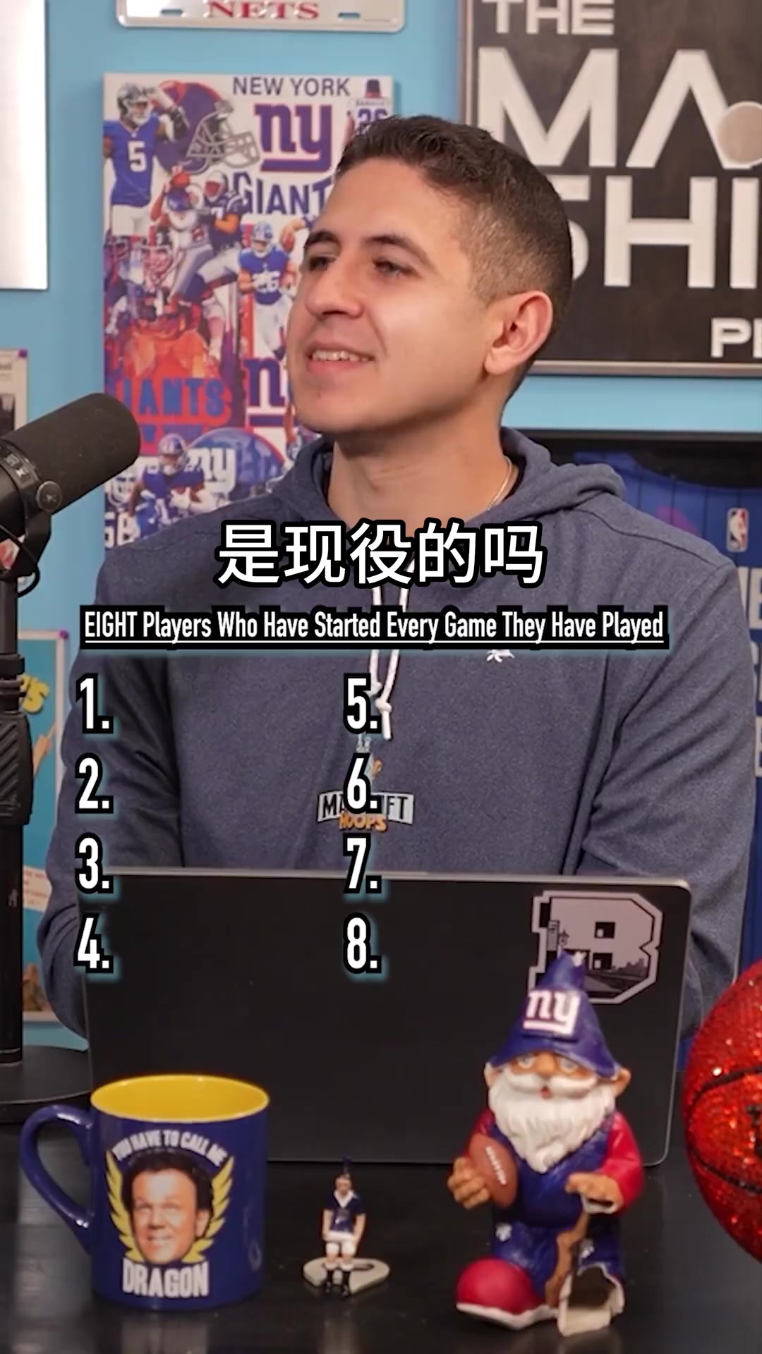 第一900场了盘点8位NBA现役球员每场比赛都首发球员