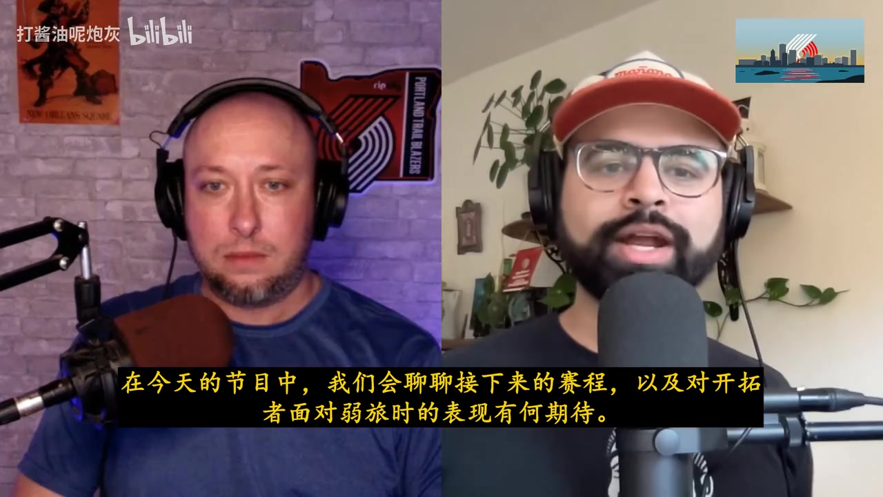 拓媒我喜欢杨瀚森表现令人振奋但是他得把锅盖头剪掉