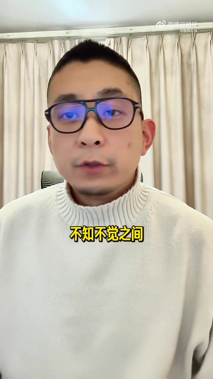 谁能给雷霆赛季第二败段冉森林狼勇士马刺这三队有机会