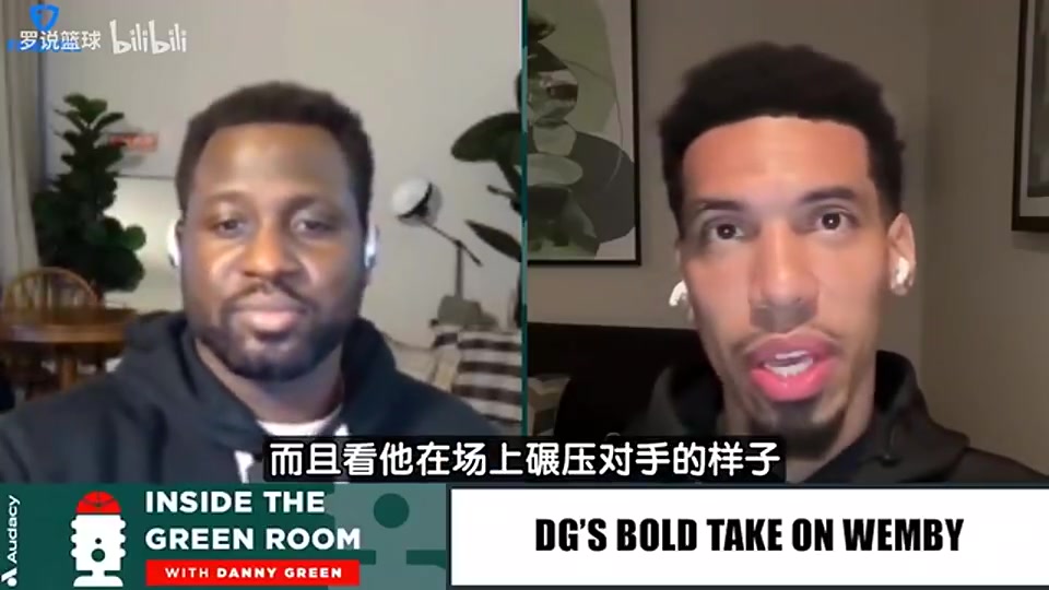 铁林难以想象姚明没受伤多强完全体文班会像乔丹一样统治联盟