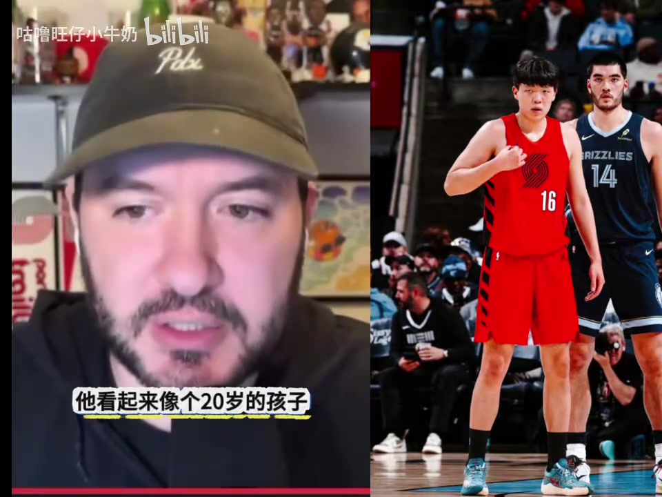 拓媒杨瀚森卡在中间球队没法上他太长时间又不能一直下放他