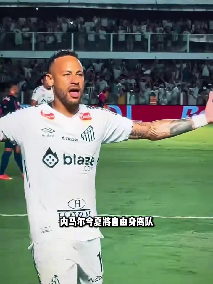 互相拯救剧本土媒费内巴切给内马尔开合同穆帅联手内马尔