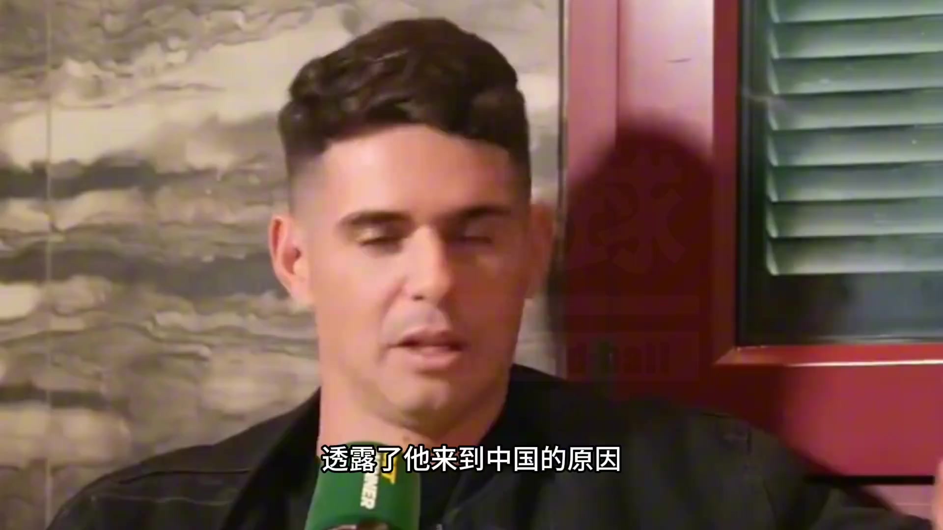 奥斯卡实在人中国给的钱实在太多了我无法拒绝这么多钱