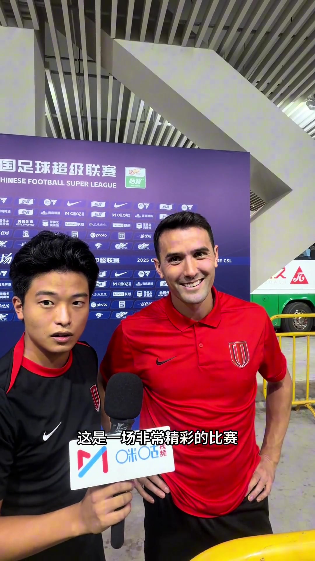 打入绝平进球周定洋我们一直去敲一扇门,最终这个门一定会打开