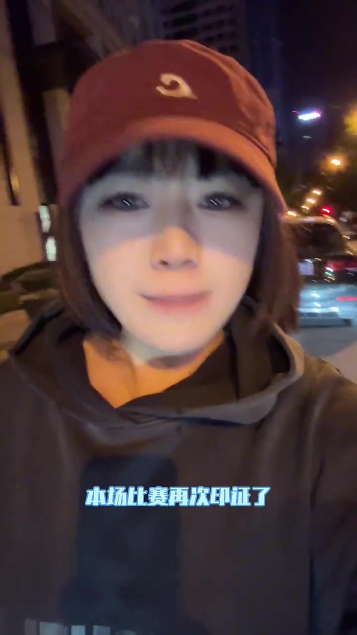 大连英博球迷没想到我们成申花争冠绊脚石特谢拉跟老娘们一样