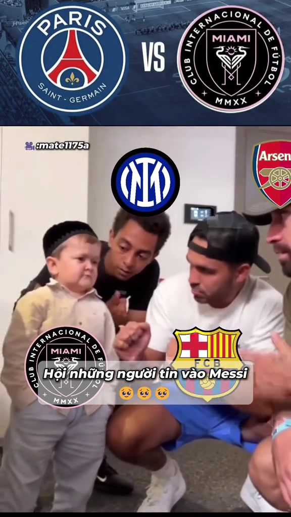 网友整活国米巴萨都指望迈阿密国际给大巴黎点颜色瞧瞧