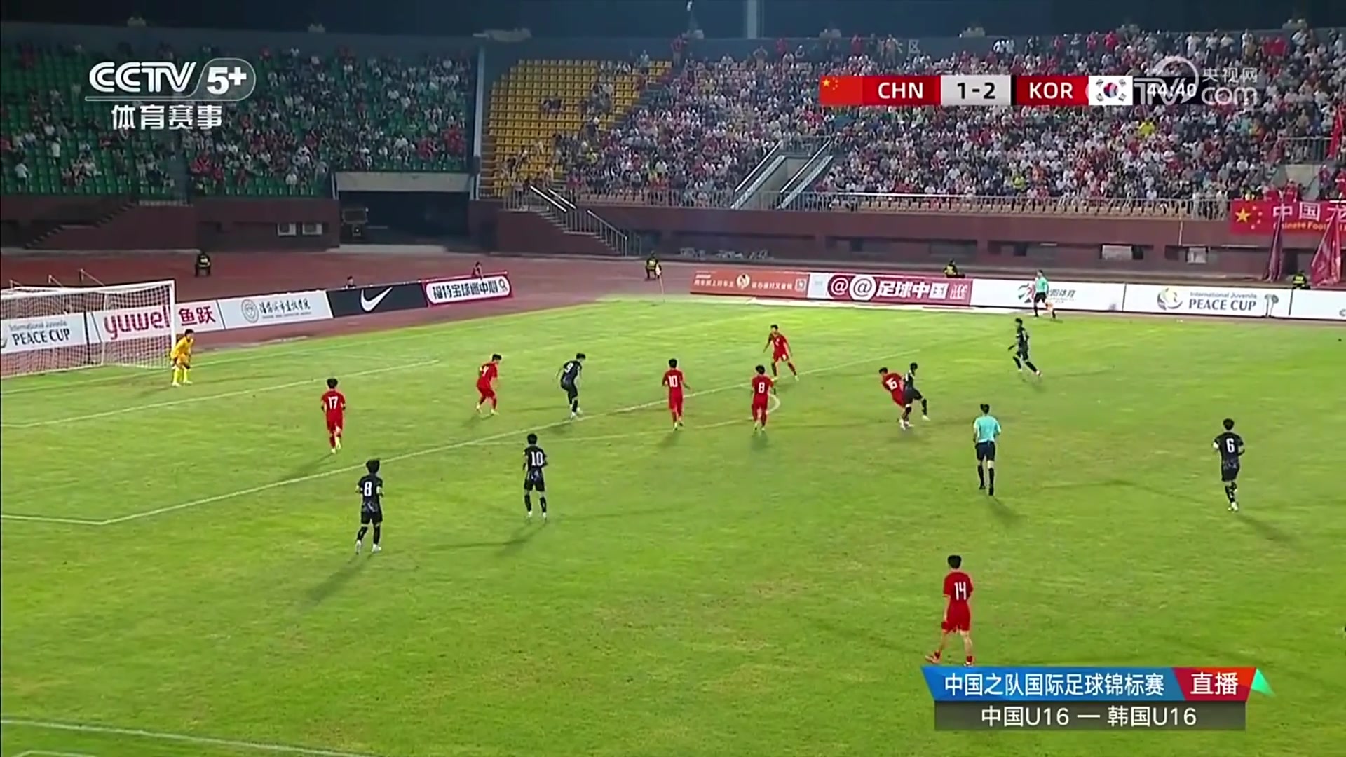 U16国足连丢两球央视解说我们拿韩国高中锋没办法