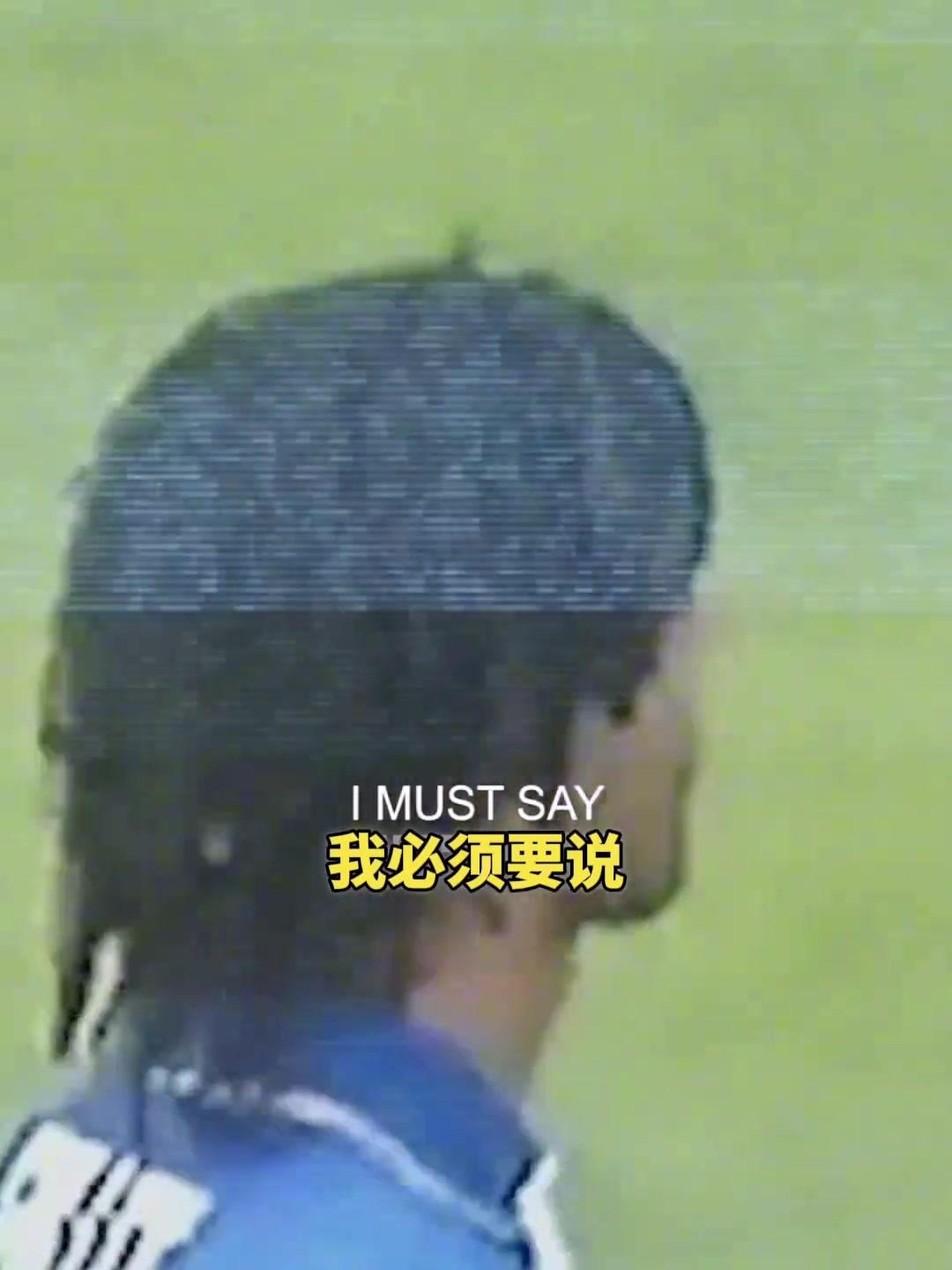 古力特当年踢英超比现在容易