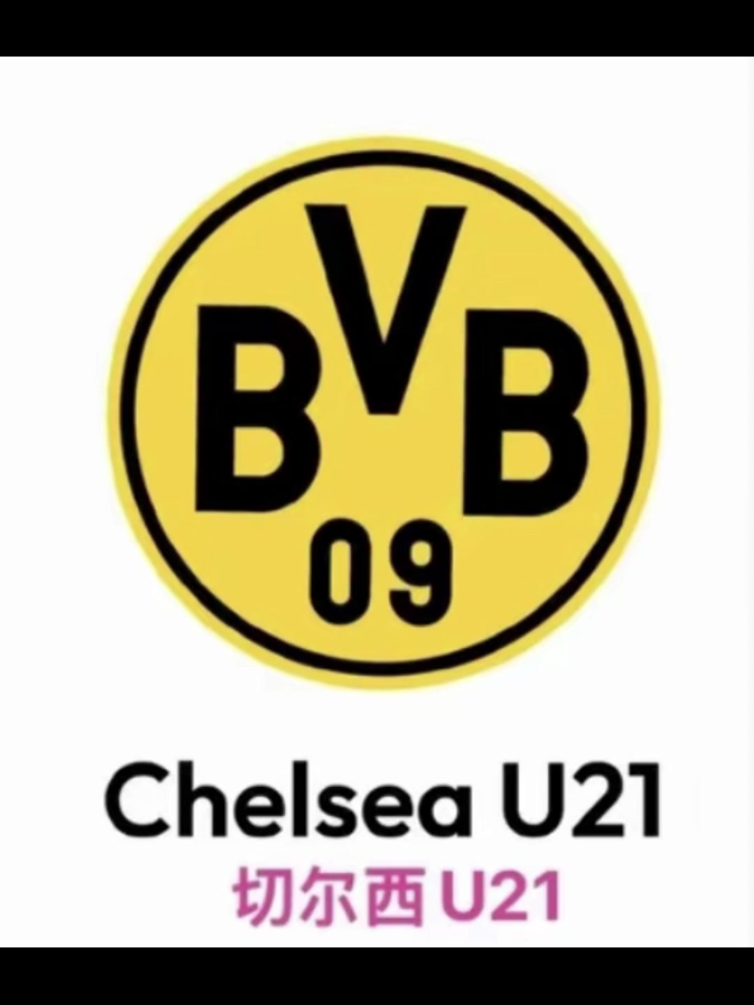 难怪切尔西疯狂赚钱这一套产业链算是玩明白了