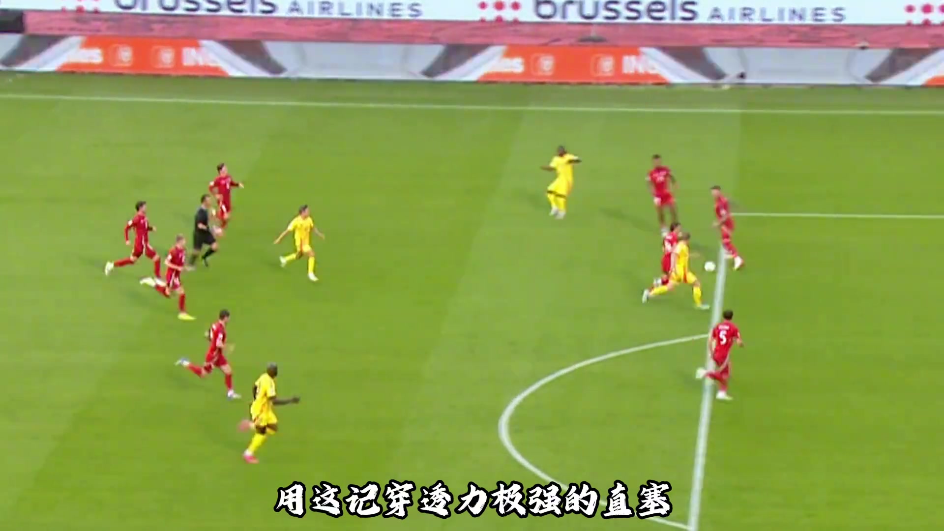 丁丁惊呆了德布劳内多库你还会这招