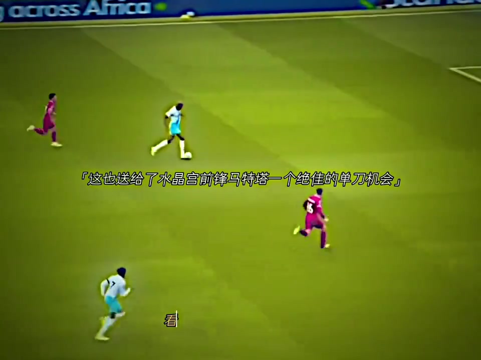 忘不掉的遗憾詹俊范戴克这下滑倒让人想起了当年的杰拉德