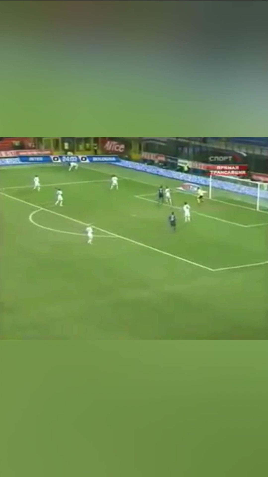 恐怖连线阿德助攻伊布神级蝎子摆尾破门穆帅这也能进