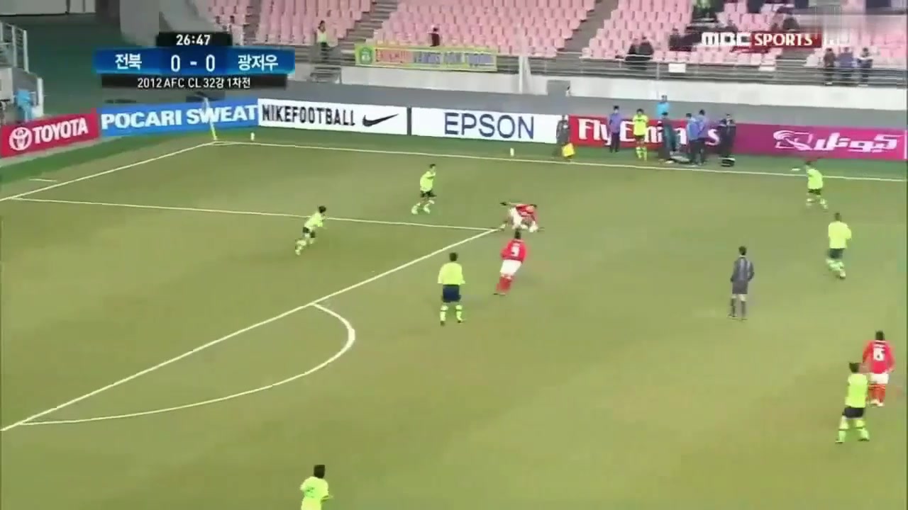 2012年广州恒大第一场亚冠比赛客场5-1全北现代